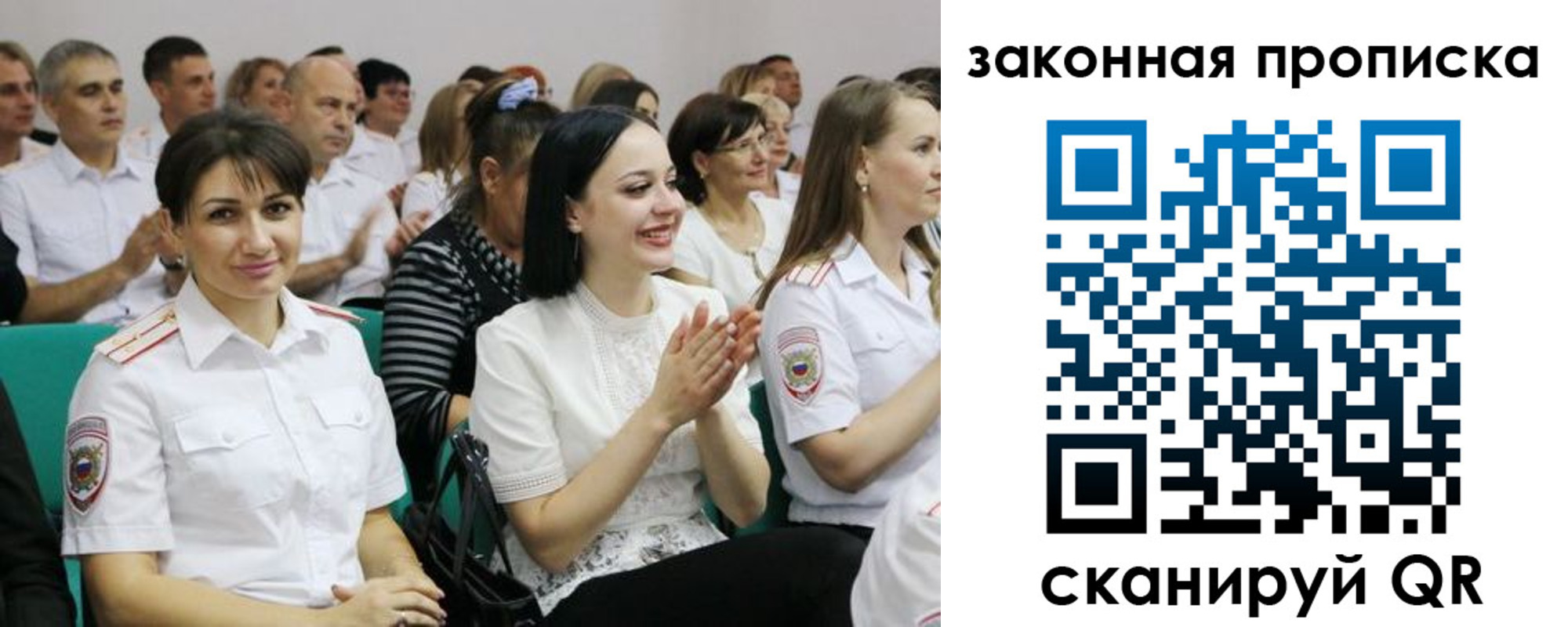 найти адрес прописки в Омутнинске
